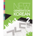 New Generation Korean Workbook: Intermediate Level