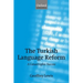 The Turkish Language Reform: A Catastrophic Success