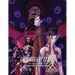 Shin Megami Tensei - The Roleplaying Game: Tokyo Conception