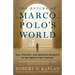 The Return of Marco Polo's World: War, Strategy, and American Interests in the Twenty-first Century