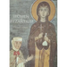 Women of Byzantium