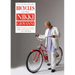 Bicycles