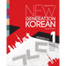 New Generation Korean Workbook: Beginner Level, Second Edition