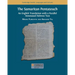 The Samaritan Pentateuch