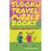 Sudoku Travel Puzzle Books - Sudoku For Kids 4x4: Kids Travel Activity Book - Logic Games For Kids