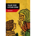 Folklore Theory in Postwar Germany