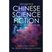New Voices in Chinese Science Fiction