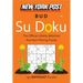 Bud Su Doku