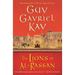 The Lions of Al-Rassan