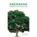 Sberbank: The Rebirth of Russia's Financial Giant