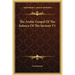 The Arabic Gospel Of The Infancy Of The Saviour V1