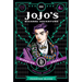 Jojo's Bizarre Adventure: Part 1--Phantom Blood, Vol. 1