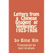 Letters From a Chinese Student at Wellesley: 1923-1926