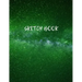 Sketch Book: Space Activity Sketch Book For Kids Notebook For Drawing, Sketching, Painting, Doodling, Writing Sketch Book For Child