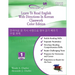 Learn To Read English With Directions In Korean Classwork: Color Edition