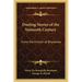 Dueling Stories of the Sixteenth Century: From the French of Brantome