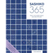 Sashiko 365: Stitch a New Sashiko Embroidery Pattern Every Day of the Year