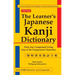 The Learner's Kanji Dictionary