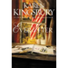 Ever After Softcover
