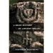 A Brief History of Ancient Israel