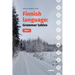 Finnish language: Grammar tables: Part 1