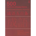 500 Common Chinese Idioms: An Annotated Frequency Dictionary
