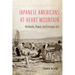 Japanese Americans at Heart Mountain: Networks, Power, and Everyday Life
