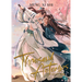 Thousand Autumns: Qian Qiu (Novel) Vol. 4