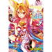 No Game No Life, Vol. 7 (Light Novel)