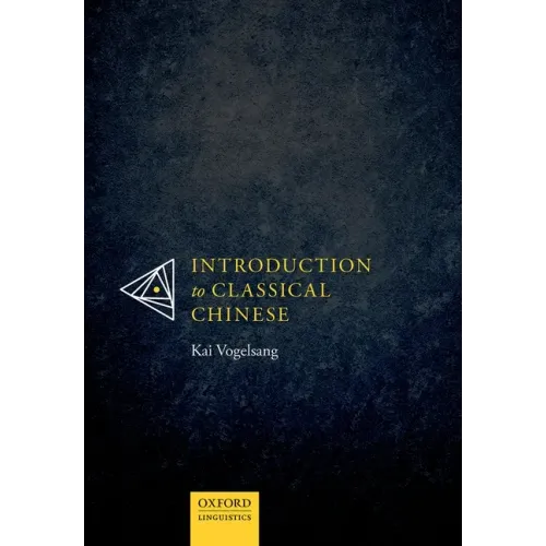 Introduction to Classical Chinese
