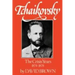 Tchaikovsky: The Crisis Years 1874-1878