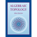 Algebraic Topology