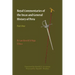 Royal Commentaries of the Incas and General History of Peru, Part One