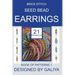 Brick stitch seed bead earrings. Book of patterns: 21 projects