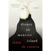 Dinner on Monster Island: Essays