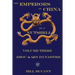 The Emperors of China in a Nutshell Volume 3: THe Zhou and Qin Dynasties