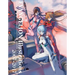 Evangelion Illustrations 2007-2017