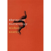 Rhetorical Narratology