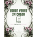 Bible Verse in Color: Bible verse coloring book for adults; God promises for you