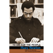 To Die for the People: The Writings of Huey P. Newton
