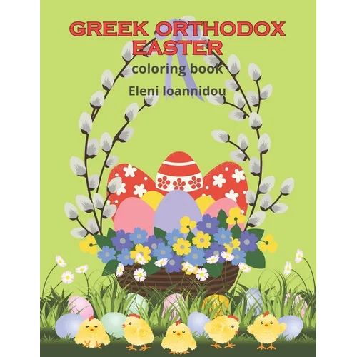 GREEK ORTHODOX EASTER coloring book
