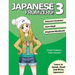Japanese From Zero! 3: Proven Techniques to Learn Japanese for Students and Professionals