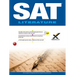 SAT Literature 2017
