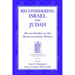 Reconsidering Israel and Judah: Recent Studies on the Deuteronomistic History