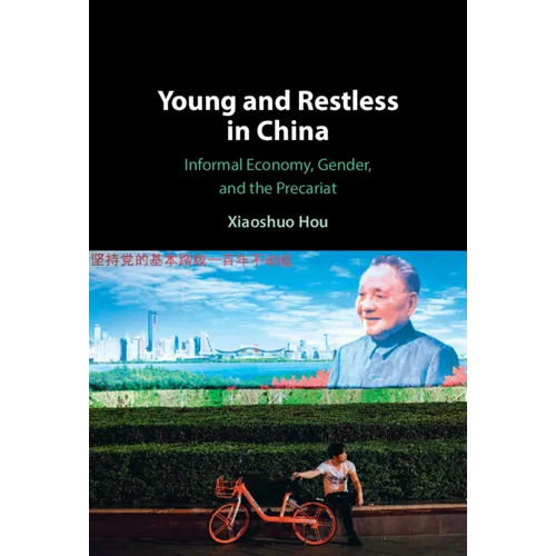 Young and Restless in China