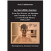 An Incredible Journey: From East Prussia, via Shanghai and Colombia to New York A Jewish Family History 1929 to 2017