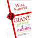 Will Shortz Presents The Giant Gift Book of Sudoku
