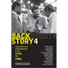 Backstory 4: Interviews with Screenwriters of the 1970s and 1980s
