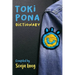 Toki Pona Dictionary