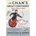 The Chan's Great Continent: China in Western Minds